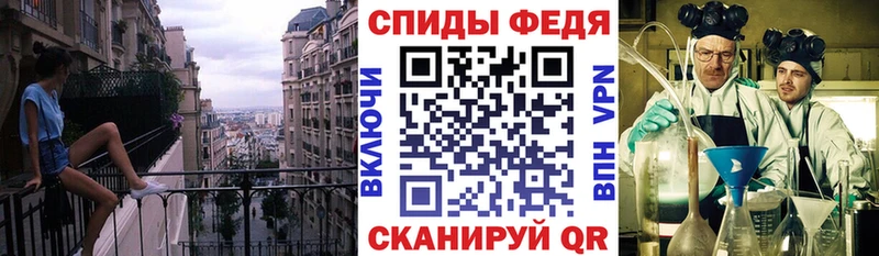 где найти   Астрахань  АМФЕТАМИН 98% 