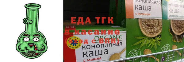 кокаин VHQ Каменск-Шахтинский