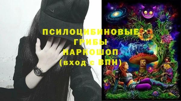 кокаин VHQ Каменск-Шахтинский