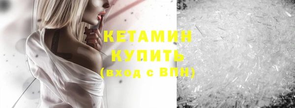 СК Долгопрудный