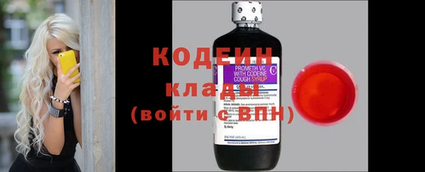 амф Новый Уренгой