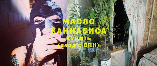 кокаин VHQ Каменск-Шахтинский