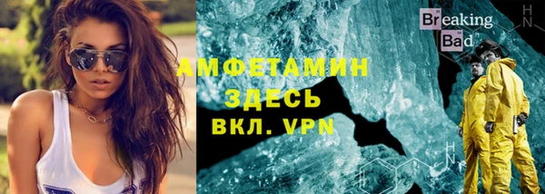 СК Долгопрудный