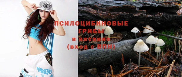 кокаин VHQ Каменск-Шахтинский