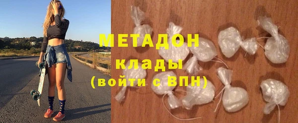 амф Новый Уренгой