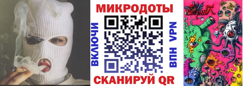 Псилоцибиновые грибы Psilocybe сколько стоит Астрахань